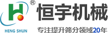 加氫站設(shè)備_氫氣隔膜壓縮機(jī)_充裝站廠家